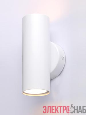 Светильник настенный V4640-0/2A 2xGU10 макс. 35Вт Vitaluce V4640-0/2A