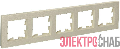 Рамка 5-м BRITE РУ-5-Бр беж. рифленый IEK BR-M52-51-K10