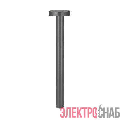 Светильник LGD-SWAMP-BOLL-H700-7W Warm3000 GR 93deg 230В 7Вт 3000К IP65 ландшафтный метал. Arlight 048359