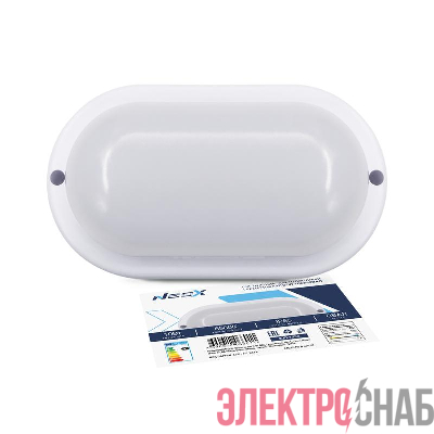Светильник светодиодный СПП 1065-ОВАЛ 10Вт 6500К IP65 900лм 160х88мм герметичный NEOX 4690612066011