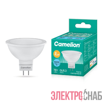 Лампа светодиодная LED7 JCDR/845/GU5.3 7Вт рефлектор матовая 4500К бел. GU5.3 495лм 170-265В Camelion 11657