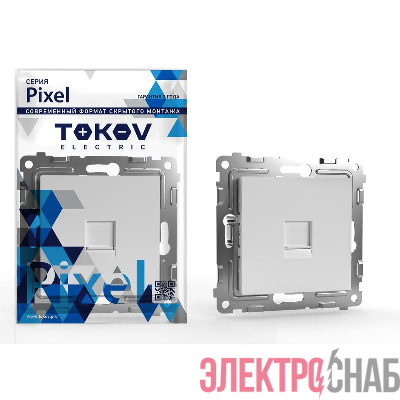 Розетка компьютерная 1-м СП Pixel RJ45 кат.5E механизм бел. TOKOV ELECTRIC TKE-PX-RC1-C01