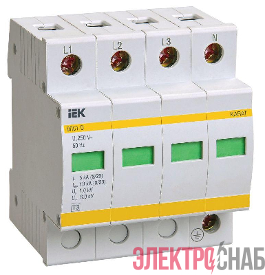 Ограничитель перенапряжения ОПС1-D 4P KARAT IEK MOP20-4-D