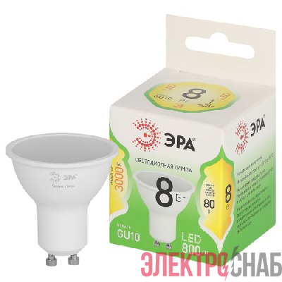 Лампа светодиодная GREEN LINE MR16-8W-830-GU10 GL 8Вт софит 3000К свет тепл. GU10 Эра Б0067081