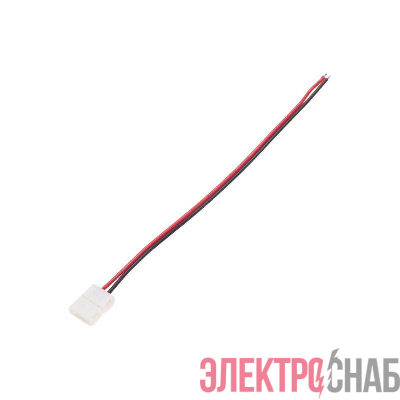 Коннектор с проводами для одноцветной светодиодной ленты SMD 8мм Rexant 148-115