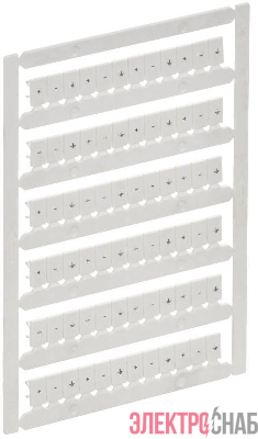 Маркер для CTS/CP 4кв.мм "+; -; зазем." ARMAFIX IEK AF-CT10D-M-004-23