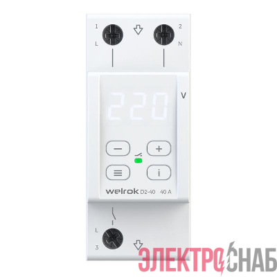 Реле напряжения D2-40 Welrok 4660251140021