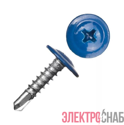 Саморез ШСММ сверло 4.2х16 син. KP RAL 5010 (уп.20шт) Tech-Krep/Zitar 125526