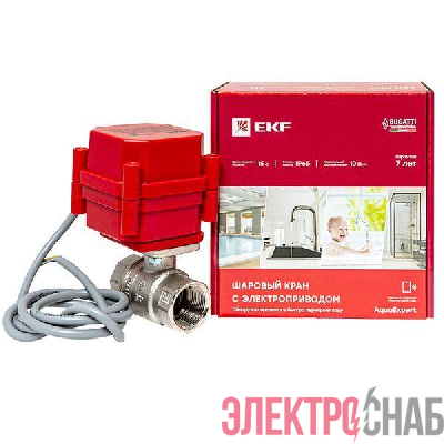 Кран шаровой 3/4 дюйма 220В с электроприводом AquaExpert EKF AquaExpert-valve-3/4