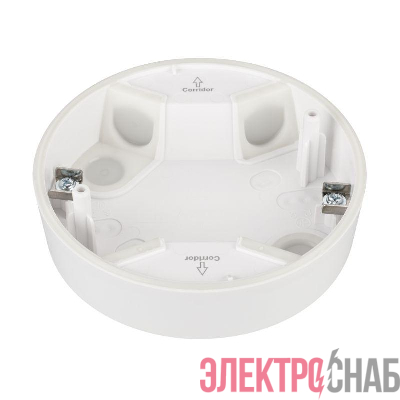 Корпус датчика присутствия DALI-MS-LS-8M-IN (IP54) IP20 пластик INTELLIGENT Arlight 051698