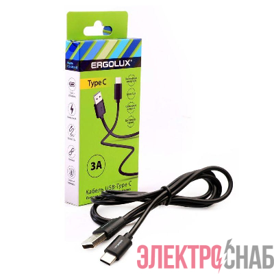 Кабель USB-Type C 3А 1.2м зарядка + передача данных черн. (коробка) ERGOLUX 15094