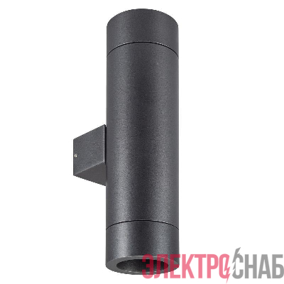 Светильник светодиодный LGD-RAY-WALL-TWIN-R65-2x12W Day4000 (GR 6 deg 230В) IP65 металл Arlight 044232