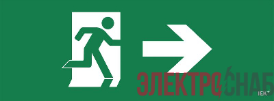 Этикетка самоклеящаяся "Фигура/стрелка вправо" ССА 1005 IEK LPC10-1-35-13-FNAPR