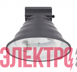 Индукционный подвесной светильник ITL-HB010 150W