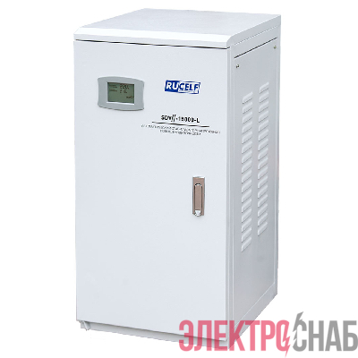 Стабилизатор напряжения RUCELF SDVII-15000-L