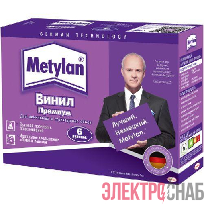 Клей обойный Метилан Винил Премиум без индикатора 200г (горизонтальный формат) Момент Б0023080
