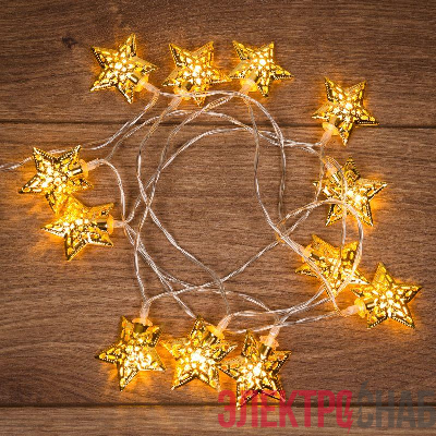 Гирлянда светодиодная "Звезды" 1.2м 12LED тепл. бел. 0.5Вт IP44 на солнечной батарее Neon-Night 303-070