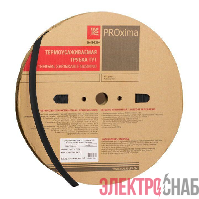 Трубка термоусадочная ТУТ нг 25/12.5 черн. PROxima (уп.50м) EKF tut-25-b