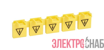 Колпачок для PIN 1P 2P 3P (уп.10шт) SE C9XPT920