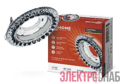 Светильник GX53R-crystal R42L-BC встраив. с подсветкой 4К под GX53 черн./хром IN HOME 4690612044316