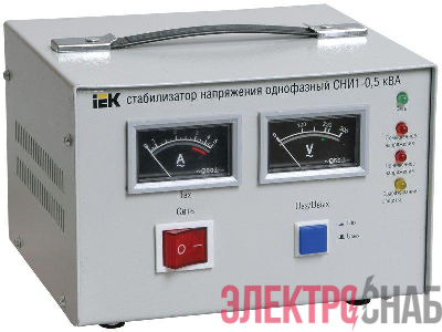 Стабилизатор напряжения СНИ 1/220 0.5кВА 1ф IEK IVS10-1-00500