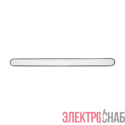 Светильник светодиодный трековый MTR16 1118R 18Вт 4000К frost 90град. BL IP20 низковольтный Pro черн. JazzWay 5056930