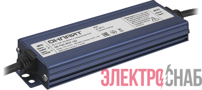 Драйвер для светодиодной ленты 90 650 OD-P60-IP67-24V ОНЛАЙТ 90650