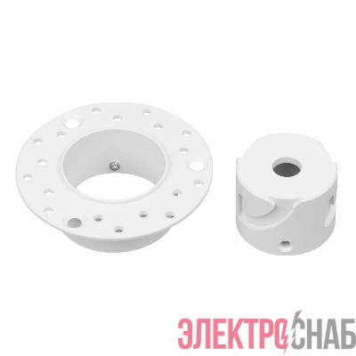 Крепление MOONLIGHT-VT-HIDDEN-D25-WHITE металл (комплект) Arlight 047261