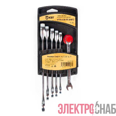 Набор гаечных комбинированных трещоточных ключей НТК-6 (8-17) KBT-PROFESSIONAL КВТ 91948