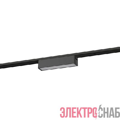 Светильник светодиодный трековый TRM-S5-1-6W4K-BK 6Вт 4000К с заливающим светом для тонкого магнитного шинопровода черн. Эра Б0059047