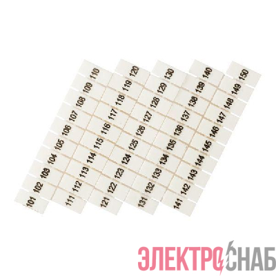 Маркеры для UT/ST/Push-in 2.5 с нумерацией 100-150 (уп.100шт) EKF zb-st-2.5-100-150