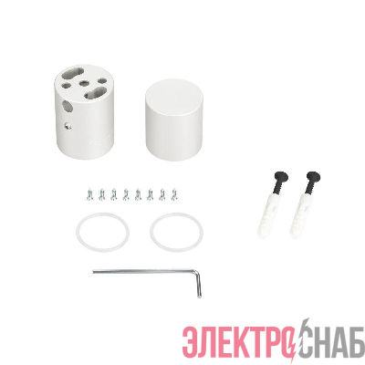 Крепление MOONLIGHT-VT-CEILING-D25 White металл (комплект) Arlight 048397