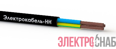 Кабель КГВВнг(А)-LS 3х0.75 (N PE) 380/660-2 (м) ЭЛЕКТРОКАБЕЛЬ НН 00-00024207