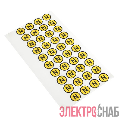 Наклейка "N" d20мм EKF an-2-07