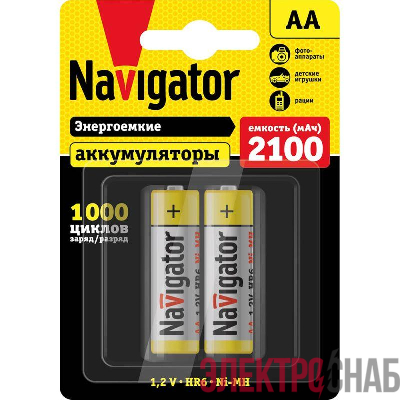 Аккумулятор AA/HR6 94 463 NHR-2100-HR6-BP2 (блист.2шт) Navigator 94463