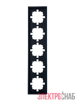 Рамка 5-м ZIMA горизонт. черн. бархат LEZARD 704-4200-150