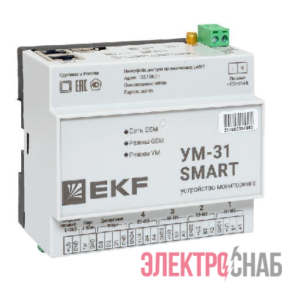 Устройство сбора и передачи данных УМ-31 SMART EKF UM-31_SMART_EKF