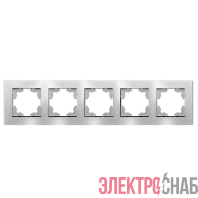 Рамка 5-м Афина стеклянная серебр. UNIVersal 2270