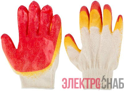 Перчатки вязаные с двойной латексной заливкой наладонника х/б 12469