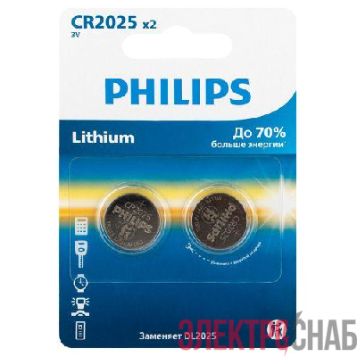 Элемент питания литиевый CR2025 (блист. 2шт) Philips Б0064660