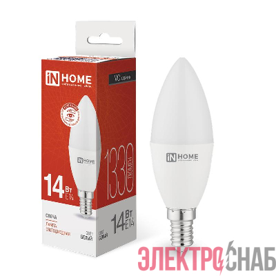 Лампа светодиодная LED-СВЕЧА-VC 14Вт E14 4000К 1330лм IN HOME 4690612047768