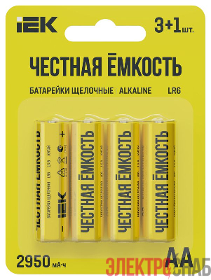 Элемент питания алкалиновый LR6/AA ПРОМО (блист.4шт) IEK ABT-LR06-OP-L04A