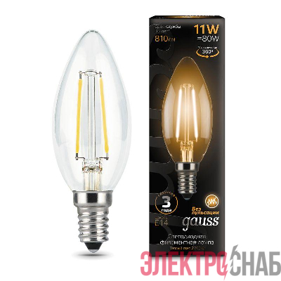Лампа светодиодная филаментная Black Filament 11Вт свеча 2700К тепл. бел. E14 810лм GAUSS 103801111