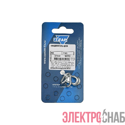 Соединитель цепи М3 (уп.2шт) Tech-Krep/Zitar 102772
