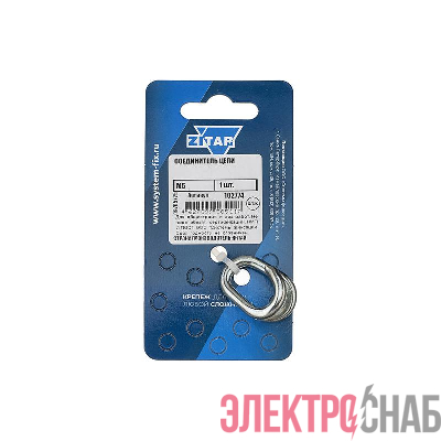 Соединитель цепи М5 Tech-Krep/Zitar 102774