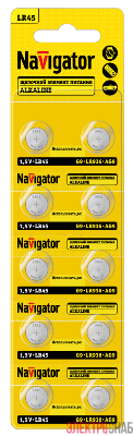Элемент питания алкалиновый "таблетка" 95 670 NBT-13 (LR45 AG9 LR936 BP10) (блист.10шт) Navigator 95670