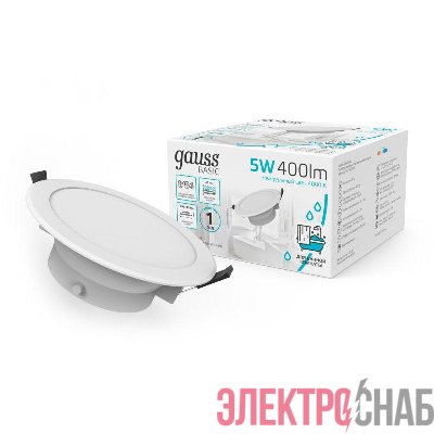 Светильник светодиодный Basic Downlight 5Вт 4000К IP54 400лм 210-240В 90х44 круг бел. GAUSS 9033420205