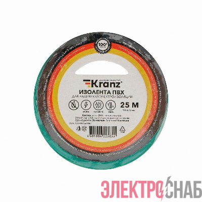 Изолента ПВХ 0.13х19мм 25м зел. Kranz KR-09-2203
