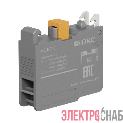 Блок контактный с клеммными зажимами под винт нормально-замкнутый DKC MC-NCPS