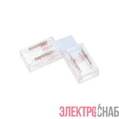 Коннектор L-образный для одноцветной светодиодной ленты COB 8мм Rexant 148-105